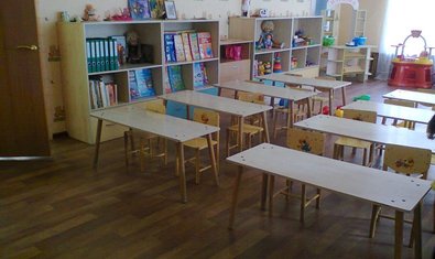 Детский сад № 323 (ясли-сад)