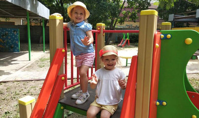 Детский сад № 323 (ясли-сад)