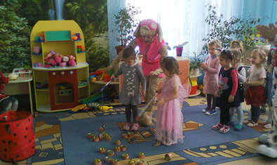 Детский сад № 323 (ясли-сад)