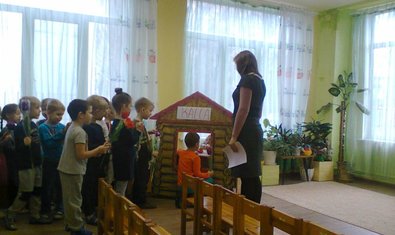 Детский сад № 323 (ясли-сад)