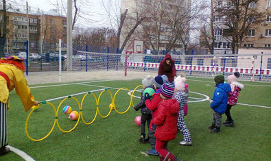 Детский сад № 323 (ясли-сад)