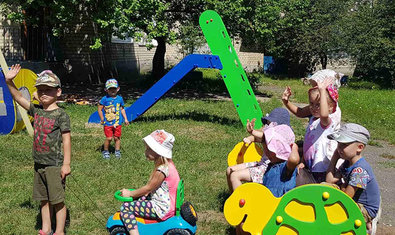 Детский сад № 325 (ясли-сад) Детский сад № 325 (ясли-сад)