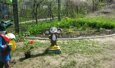 Детский сад № 32