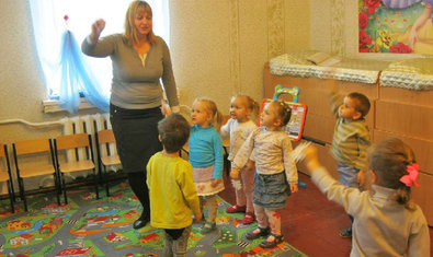 Детский сад № 32