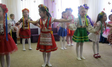 Детский сад № 32