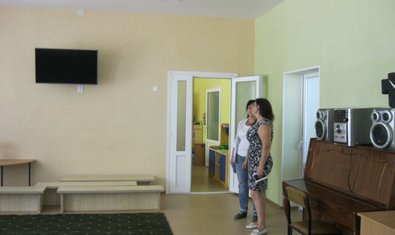 Детский сад № 32