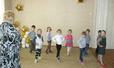 Детский сад № 32