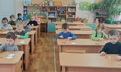 Детский сад № 33 (ясли-сад) Детский сад № 33 (ясли-сад)