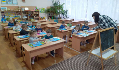 Детский сад № 33 (ясли-сад) Детский сад № 33 (ясли-сад)