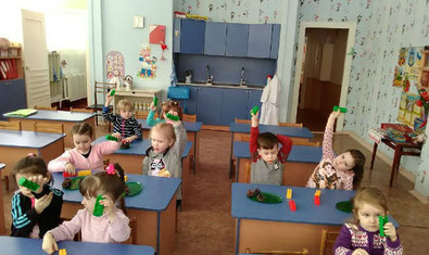 Детский сад № 33 (ясли-сад) Детский сад № 33 (ясли-сад)