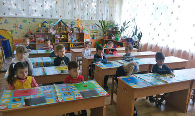 Детский сад № 33 (ясли-сад) Детский сад № 33 (ясли-сад)