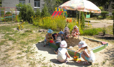 Детский сад № 335 (ясли-сад) Детский сад № 335 (ясли-сад)