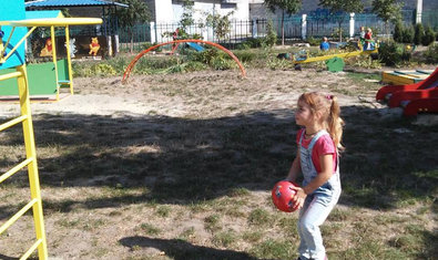 Детский сад № 335 (ясли-сад) Детский сад № 335 (ясли-сад)