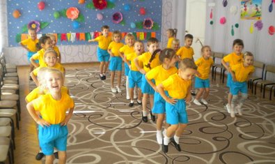 Детский сад № 335 (ясли-сад) Детский сад № 335 (ясли-сад)