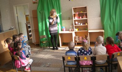 Детский сад № 335 (ясли-сад) Детский сад № 335 (ясли-сад)