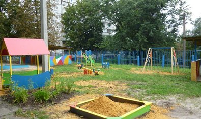 Детский сад № 336 (ясли-сад) Детский сад № 336 (ясли-сад)