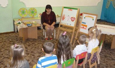 Детский сад № 336 (ясли-сад) Детский сад № 336 (ясли-сад)