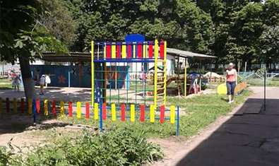 Детский сад № 337 (ясли-сад) Детский сад № 337 (ясли-сад)