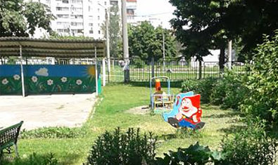 Детский сад № 337 (ясли-сад) Детский сад № 337 (ясли-сад)