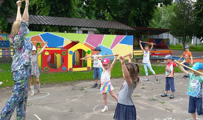 Детский сад № 337 (ясли-сад) Детский сад № 337 (ясли-сад)