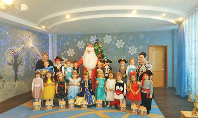 Детский сад № 337 (ясли-сад) Детский сад № 337 (ясли-сад)