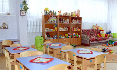 Детский сад № 337 (ясли-сад) Детский сад № 337 (ясли-сад)