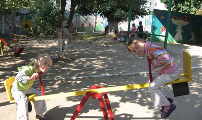 Детский сад № 34 (ясли-сад) Детский сад № 34 (ясли-сад)