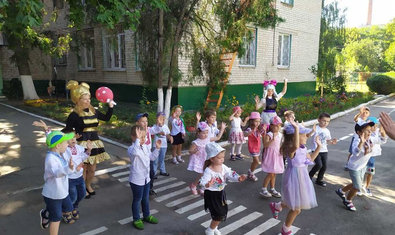 Детский сад № 349 (ясли-сад) Детский сад № 349 (ясли-сад)