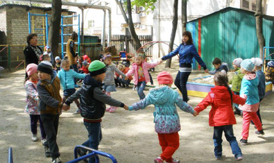 Детский сад № 35 (ясли-сад)