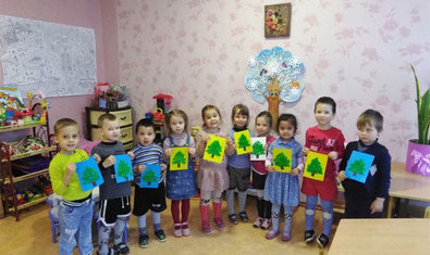 Детский сад № 35 (ясли-сад)