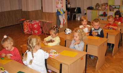 Детский сад № 35 (ясли-сад)