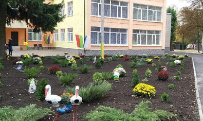 Детский сад № 352 (ясли-сад) Детский сад № 352 (ясли-сад)