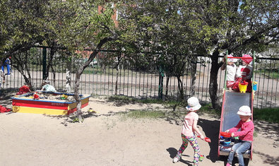 Детский сад № 353 (ясли-сад)