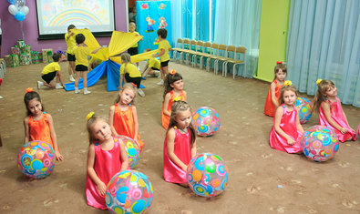 Детский сад № 353 (ясли-сад)