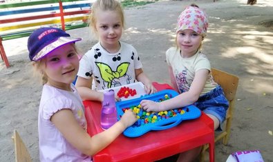 Детский сад № 354 (ясли-сад) Детский сад № 354 (ясли-сад)