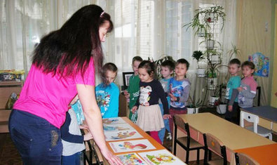 Детский сад № 354 (ясли-сад) Детский сад № 354 (ясли-сад)