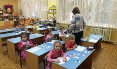 Детский сад № 354 (ясли-сад) Детский сад № 354 (ясли-сад)