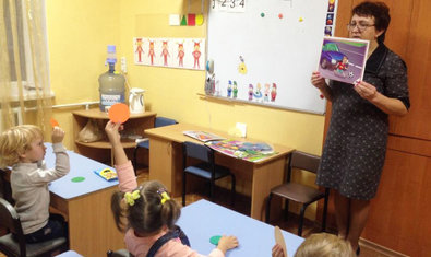 Детский сад № 354 (ясли-сад) Детский сад № 354 (ясли-сад)