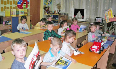 Детский сад № 354 (ясли-сад) Детский сад № 354 (ясли-сад)