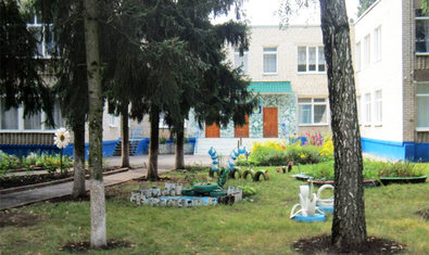 Детский сад № 355 (ясли-сад) Детский сад № 355 (ясли-сад)