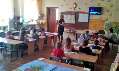 Детский сад № 36 (ясли-сад) Детский сад № 36 (ясли-сад)