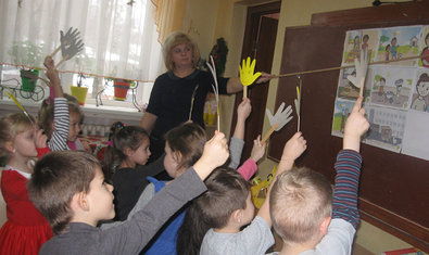 Детский сад № 36 (ясли-сад) Детский сад № 36 (ясли-сад)