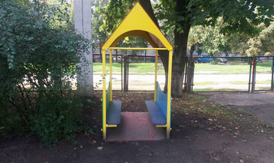 Детский сад № 361 (ясли-сад)