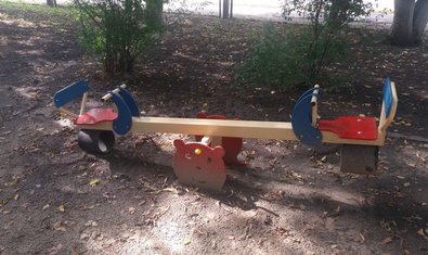 Детский сад № 361 (ясли-сад)