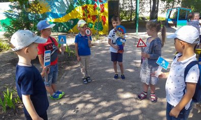 Детский сад № 363 (ясли-сад) Детский сад № 363 (ясли-сад)