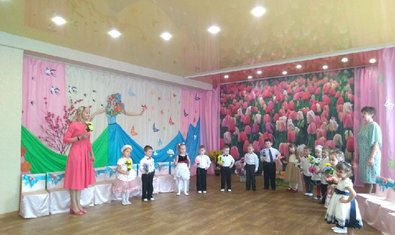 Детский сад № 367