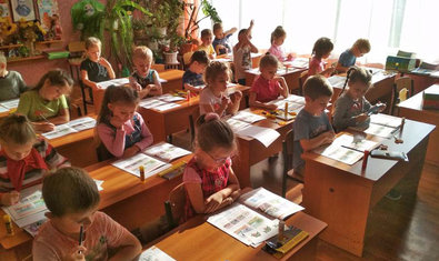 Детский сад № 367