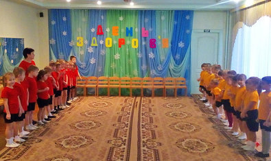 Детский сад № 374