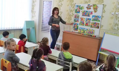 Детский сад № 375 (ясли-сад) Детский сад № 375 (ясли-сад)