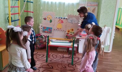 Детский сад № 377 (ясли-сад)